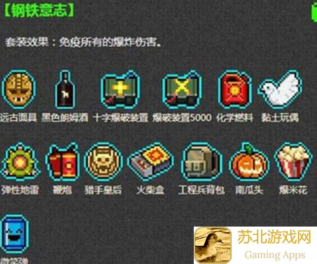 霓虹深渊:无限宠物店经营指南,110级必备宠物数大公开 + 走位效率技巧揭秘!!