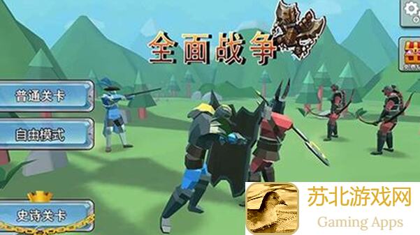 全面憨憨战争模拟器试玩狂欢落幕，问卷征集等你来填！