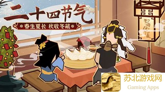 带你畅游无悔华夏：文物数量评分表1.2深度解析，解锁隐藏宝藏攻略指南！