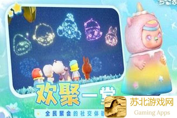 太戳心了梦想家园泡泡玛特版钓鱼攻略大公开！