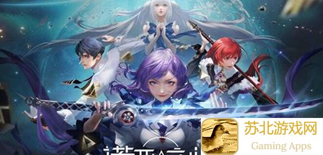 诺亚之心攻略：独闯困难雷鸣神殿，学会这些技巧秒变战神！