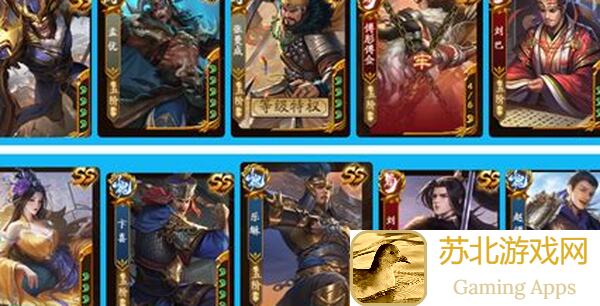 周泰玩魔法上道快还不输陆逊秒杀大黄猪黄金攻略