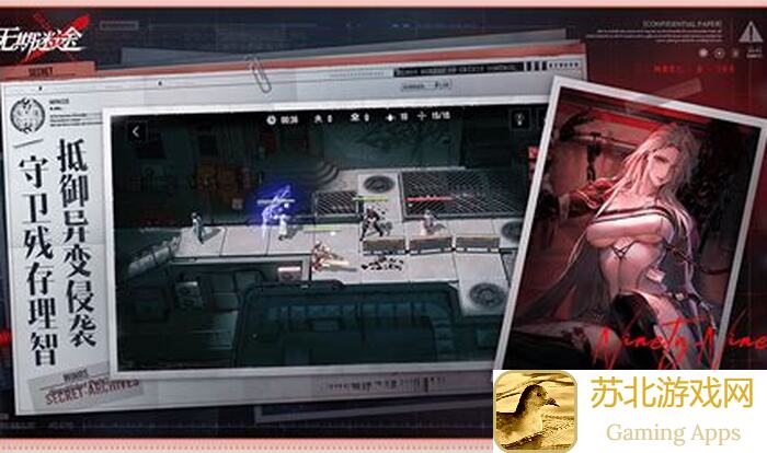 无期迷途插件散搭，角色推荐助你轻松通关！