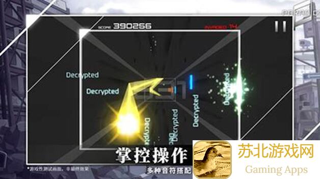 范式：起源国际服入坑全攻略！下载地址+常见问题解析，助你秒懂游戏！🚀