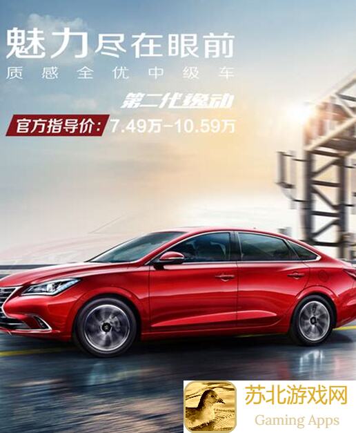 长安幻想普陀攻略：教你如何让角色倒地复活，重振战力！