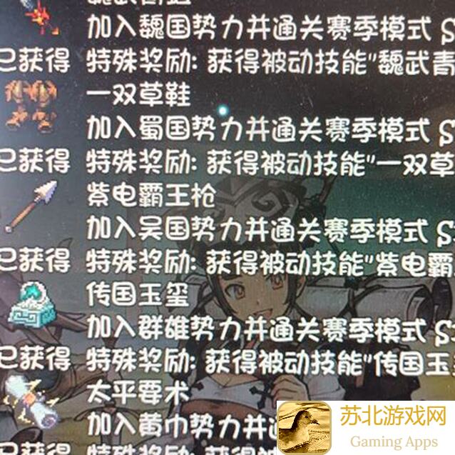 再刷一把！ buff流大菠萝冲65禁区攻略，一拖三70深渊六道开荒必备技巧揭秘