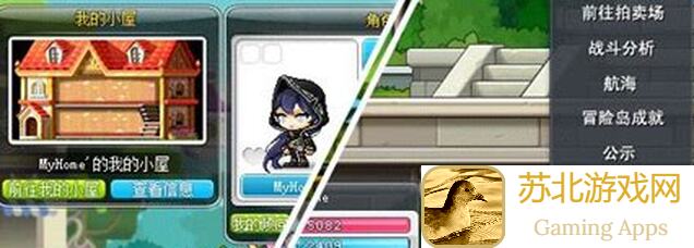 我的休闲时光攻略揭秘！花屋指定收纳任务5大完成技巧，新手也能轻松搬砖~