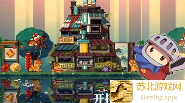 跟砰砰军团学神操作！随便弄的S级食谱第四弹破解攻略大盘点