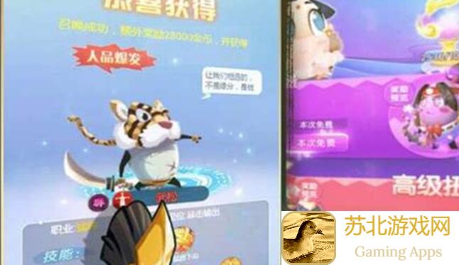 城防乱斗张飞玩法攻略：99%玩家都掌握的零失误英雄技能解析！