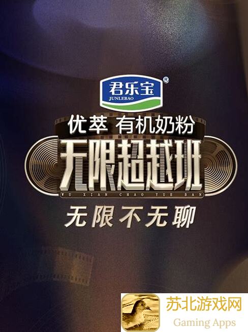 无限暖暖新手必看！这份体力攻略让你告别避坑烦恼，轻松提升战力