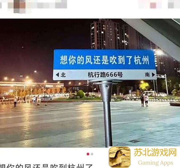 我来自江湖仙人剑舞事件全攻略：教你轻松通关，秒懂玩法技巧！