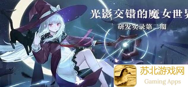 全网详解复苏的魔女火队通关阵容值不值得？教你轻松秒懂
