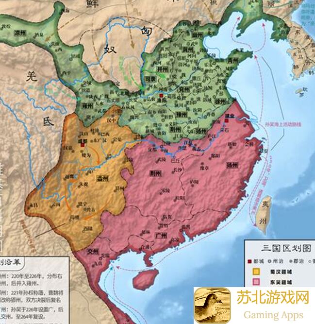 三国志幻想大陆新手攻略!三套阵容搭配,幻想服开局轻松通关