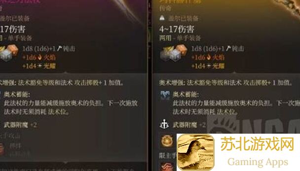 宝箱大丰收！萌新必看，火伤巫术师轻松爬塔1700层攻略揭秘
