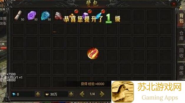 新手必看！虎符传奇微氪玩家必学攻略，教你轻松入门快速升级！