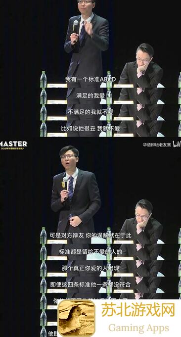 了不起的修仙模拟器攻略！教你打造超爆发聚灵阵，修仙之路从此畅通无阻！