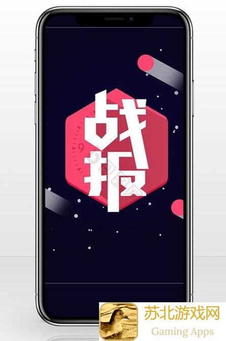 冲呀！饼干人：揭秘度假别墅装修攻略，打造你的私人王国！？