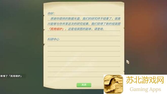 波西亚时光完整版怎样开荒最快?我不信你看不懂这波秒懂攻略!