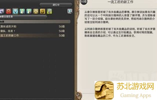 全曝光细节！雷鸣三国氪金小浅析攻略揭秘，轻松秒变战神！