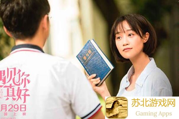遇见龙时空幻境第5章试炼之地攻略秘籍