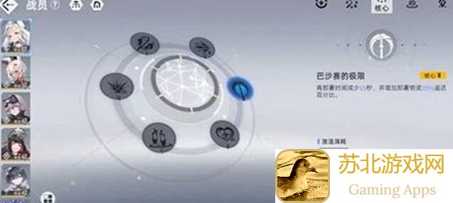 2024暑假版妄想山海新手该如何入门？速通秘籍大揭秘！
