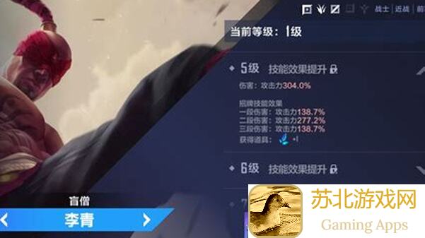英雄联盟电竞经理：新人必备！教你轻松成为俱乐部运营大师