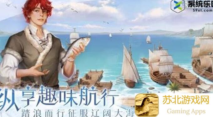 新庄园时代七月织机找不同攻略Day3：教你一步步轻松通关！