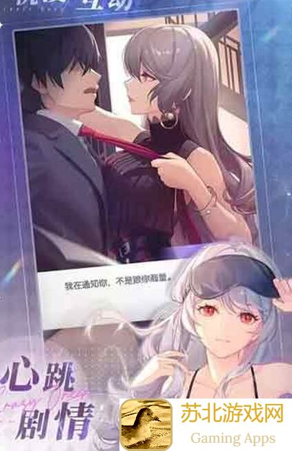 奇点时代4.19股票推荐：教你如何轻松掌握投资秘籍！