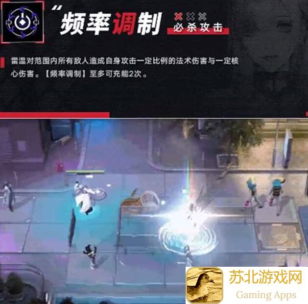 无期迷途白逸雷温抽取秘籍，今天带你秒懂秒杀!