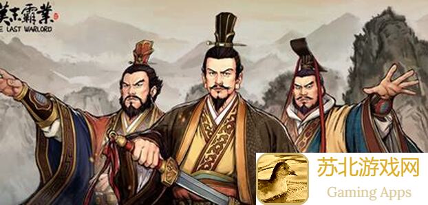 秒懂！汉末霸业玄武打法全攻略，助你一统江山不是梦！