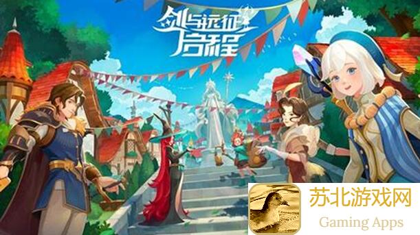 轻松学会剑与远征：启程远征八宝袋迷梦沼泽之主通关秘籍，血泪经验全曝光!