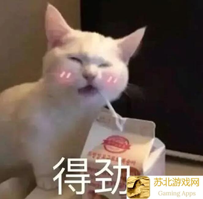 江湖如梦江湖趣闻录第伍期：裴烈在虚境中的另一个自己，你猜猜看究竟是谁呢？