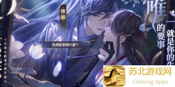 如鸢如鸢张辽马超抽取建议：战力飙升秘籍大公开！