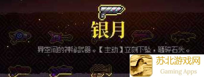 霓虹深渊：十月篇攻略分享，轻松升战力，教你玩转无限氪金高阶玩法！