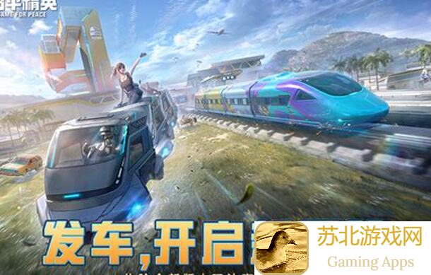 晚安森林伴我同行有奖文创活动开启！！！已开奖！