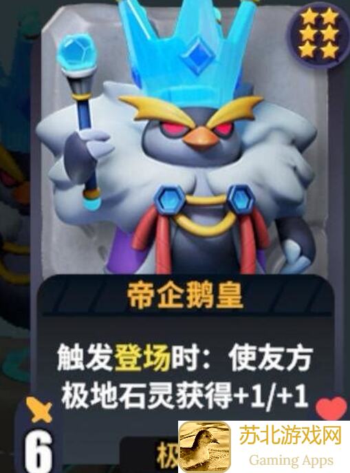 决战石灵之地！3分钟掌握锦标赛入门攻略，灵宝秘籍大公开！