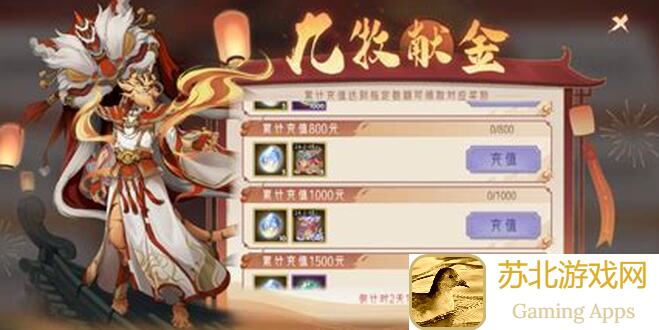 上古有灵妖增益状态全揭秘！带你秒懂一切增益效果