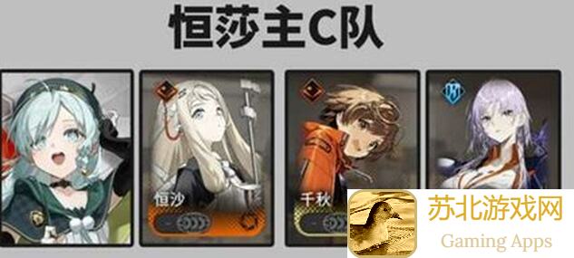 新手必看！新月同行特工养成攻略：技能搭配+快速战力提升全解密