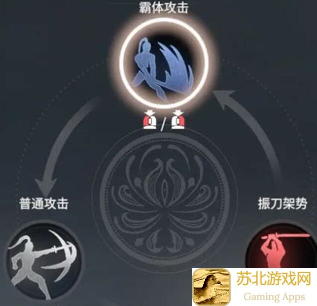 迦南实战教学:永劫无间手游实战技巧集结!