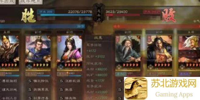 三国志战略版魏法盾升级！女王盾改版攻略，魏国英雄展雄风战力大提升！