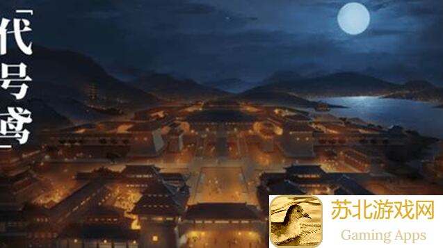 非酋版一星地宫40如鸢无粲无权攻略:轻松解锁教你秒变战神!