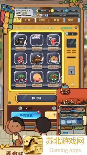 S34赛季吃货攻略：助你秒懂欢乐吃货全新赛季!