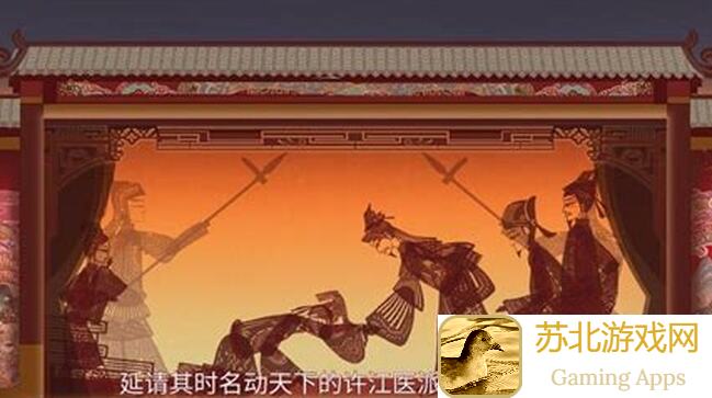 看完这篇本草归元录狗儿人物详细介绍，你绝对秒懂！