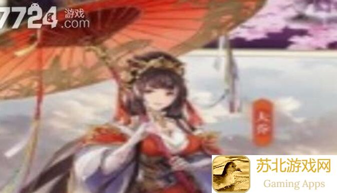 无双萌将#句芒攻略#：句芒最强搭配技巧，轻松通关无压力！