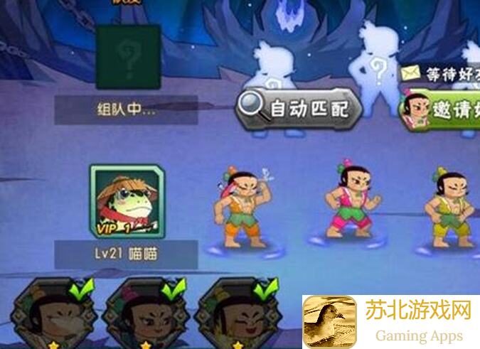 葫芦娃166推图攻略：教你如何快速上手！