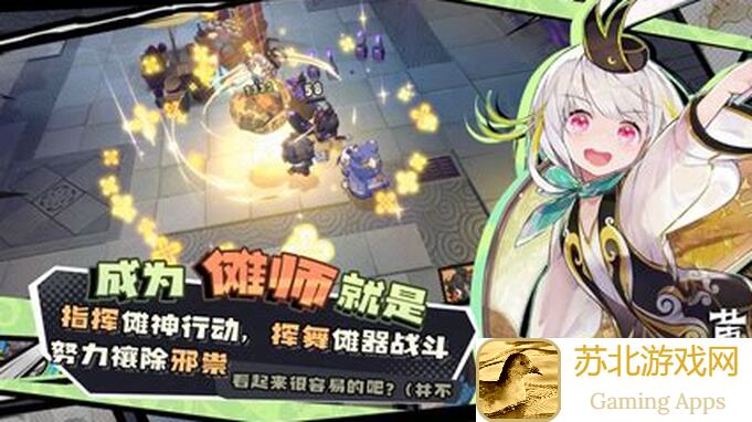 再刷一把揭秘：黄金瞳权势三重冠覆盖大揭秘，爆率不增加之谜揭晓！