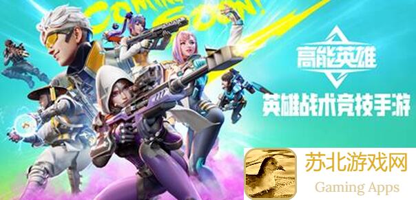游戏王：决斗链接神之记忆石板攻略，揭秘暗游戏奥里西斯的天空龙技巧与搭配全解析