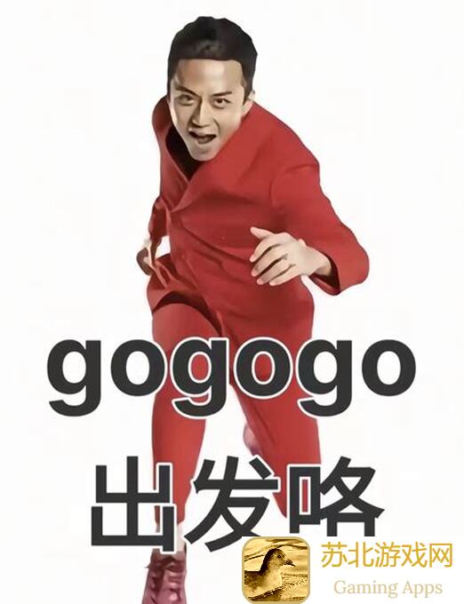 出发吧麦芬剑士！新手指南助你快速成为战神