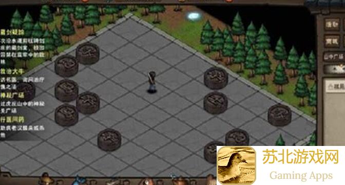 烟雨江湖游玩记：分享一下本人踩过的坑✨