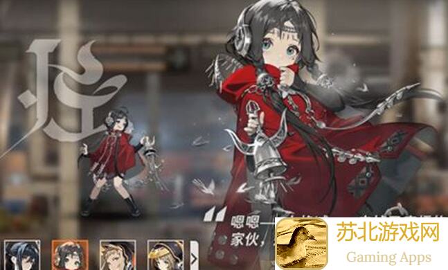 新月同行下半阵容推荐：天星和净天搭档启航与T角色完美攻略